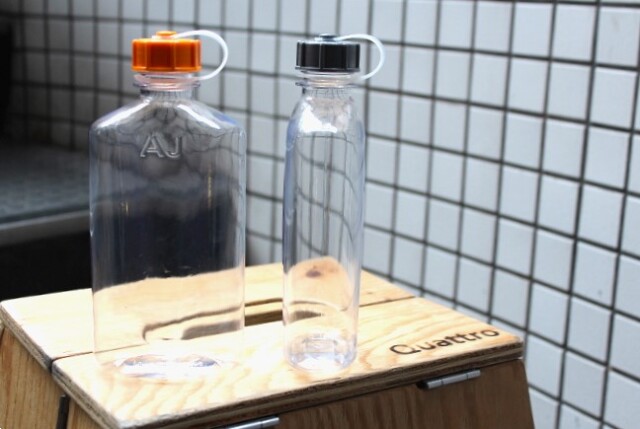 EVERNEW　EV Aquajacket 333ml SC