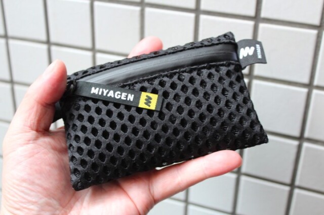 MIYAGEN Trail Engineering  Lastbit Pouch