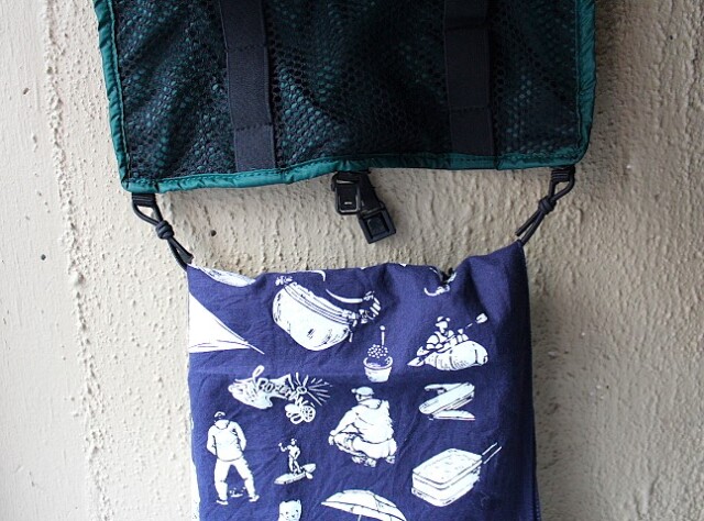 Ticket To The Moon  WASH BAG