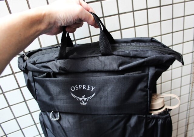 OSPREY Poco Changing Tote