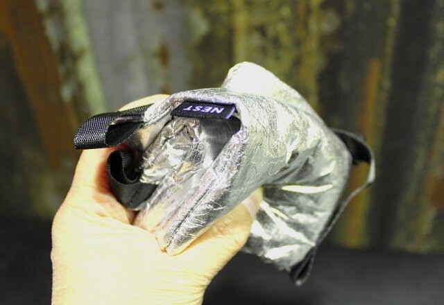 SHŪHŌ　フードネスト