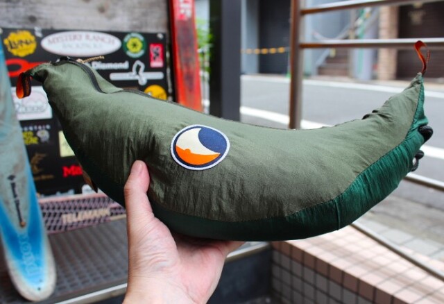 Ticket To The Moon　Original Hammock