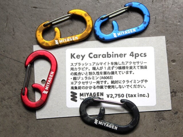MIYAGEN Trail Engineering / Carabiner 4pcs