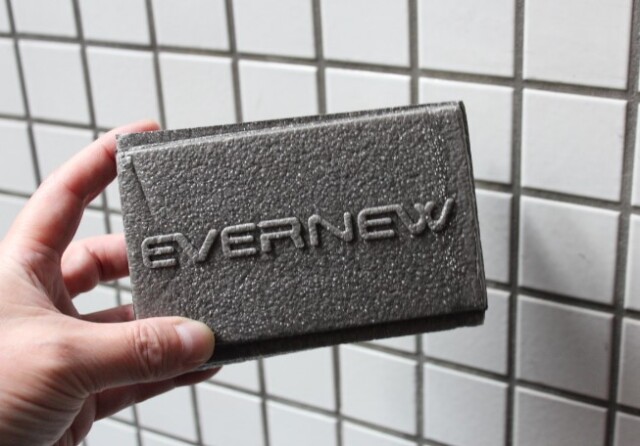 EVERNEW　Compact Folding Mat