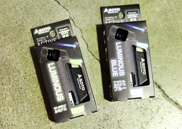 SOTO マイクロトーチ アクティブ ルミナス ST-486