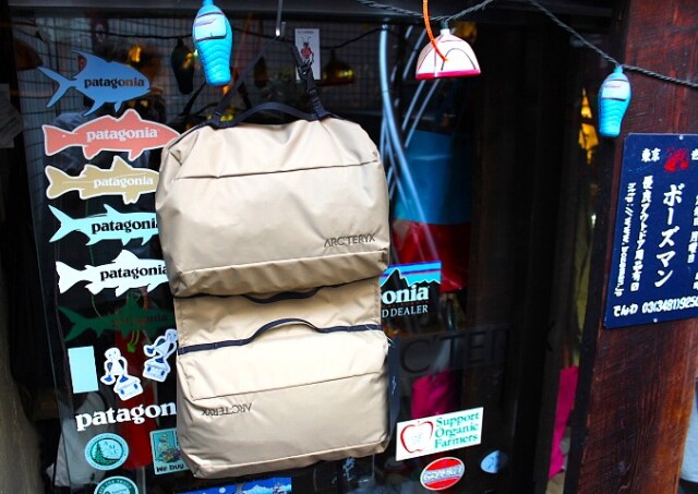 Arc'teryx  Index Gear Organizer