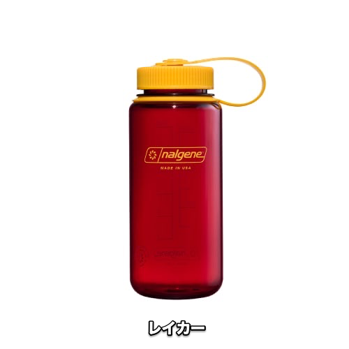 NALGENE 広口0.5L Tritan Renew