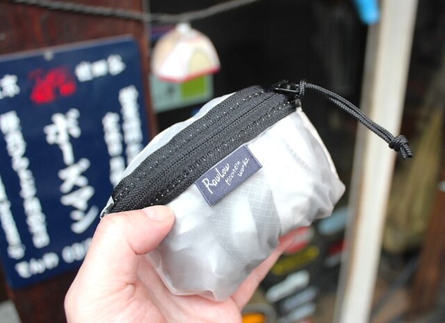 RawLow Mountain Works Nuts Pack