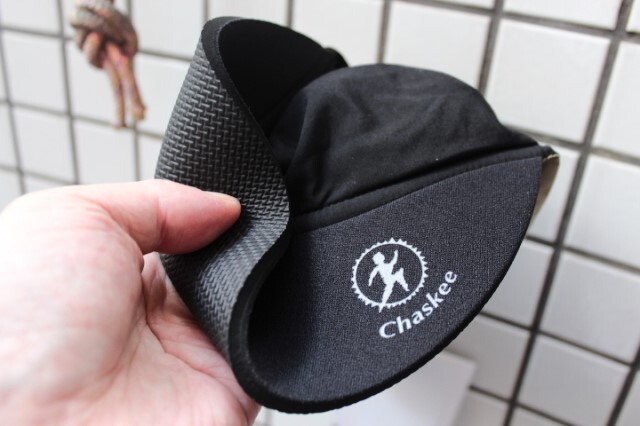 Chaskee
