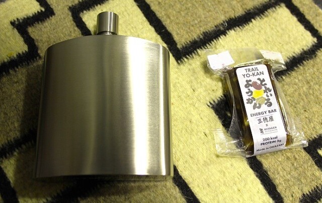 MIYAGEN Trail Engineering とれいる羊羹