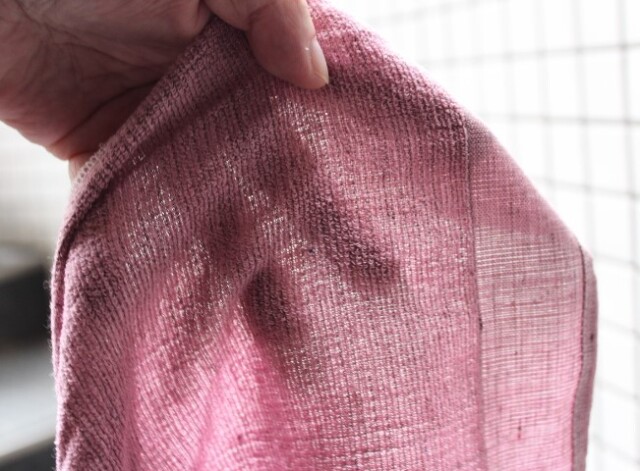 MOKU Light Towel