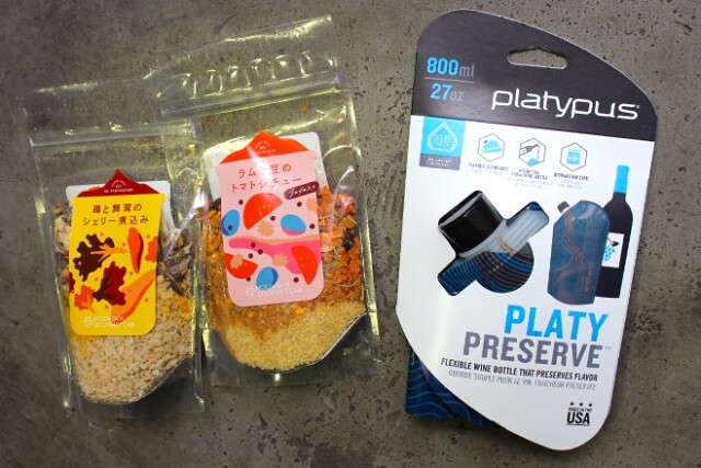 Platypus　Platy Preserve