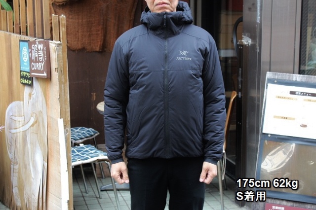 シルバー/レッド ARC'TERYX アークテリクス Atom JK size S | ccfl.ie