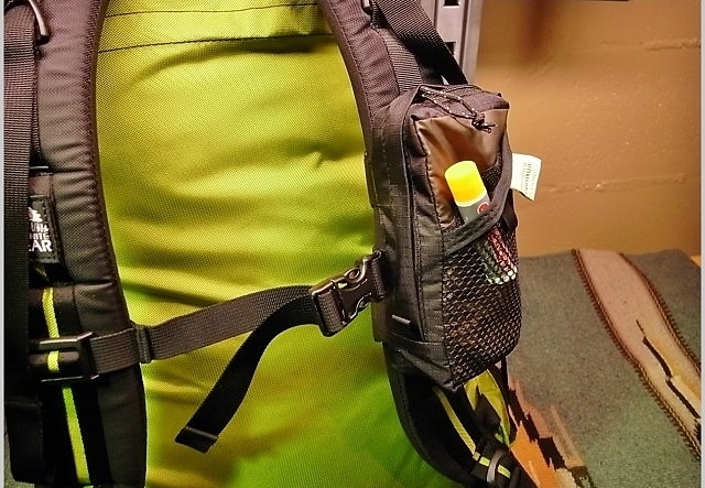 Equinox Ultralite Horizontal Pack Pocket