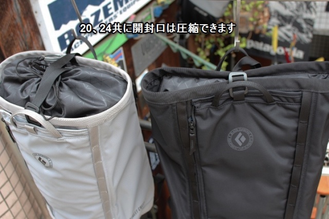 Black Diamond Street Creek