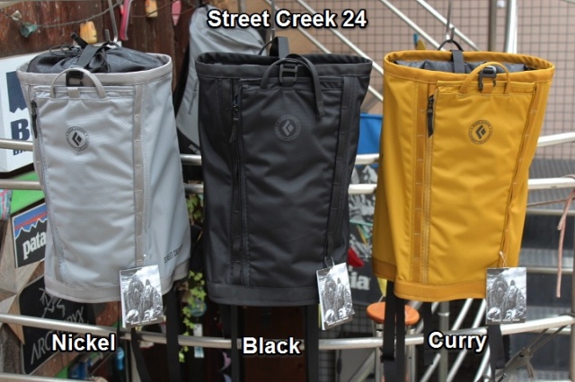 black diamond street creek 24