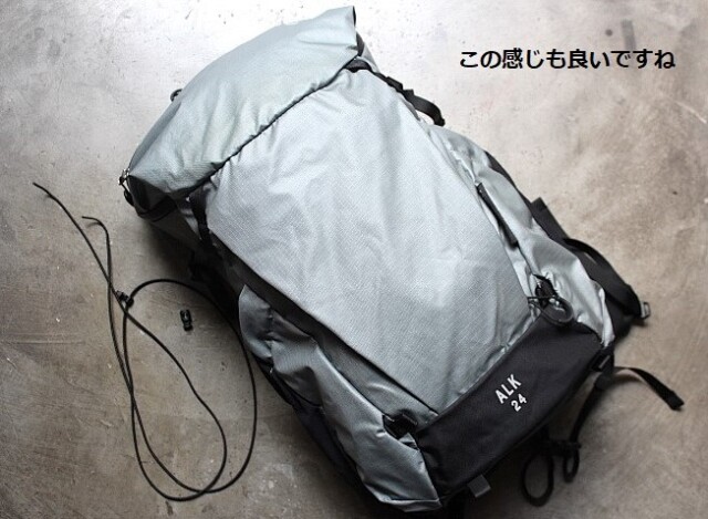 PaaGo WORKS　ALK 24