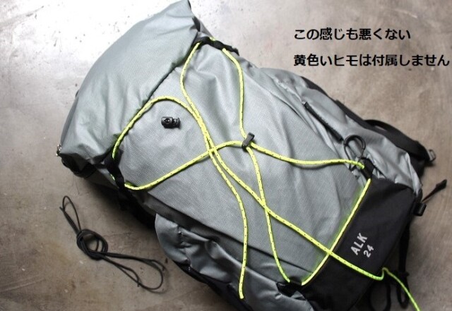 PaaGo WORKS　ALK 24