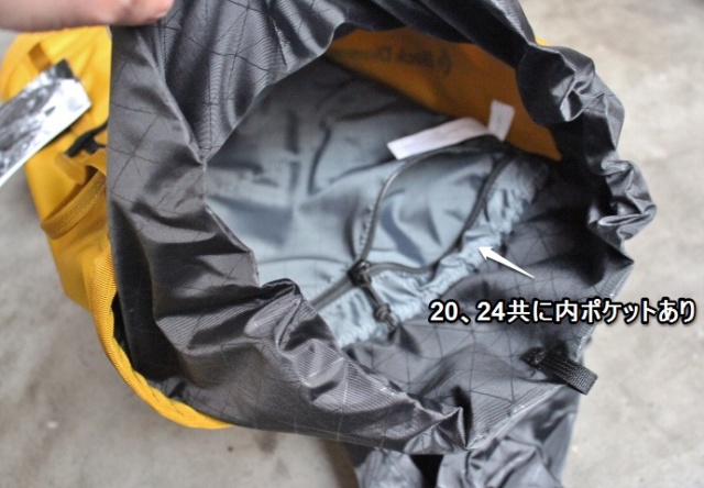 Black Diamond Street Creek