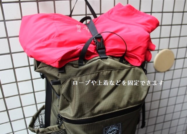RawLow Mountain Works Bambi ROBIC