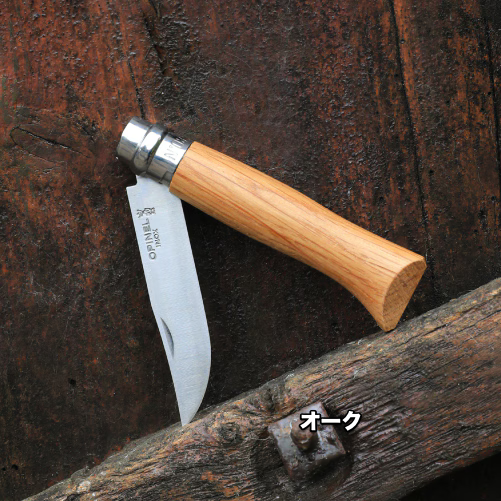 opinel