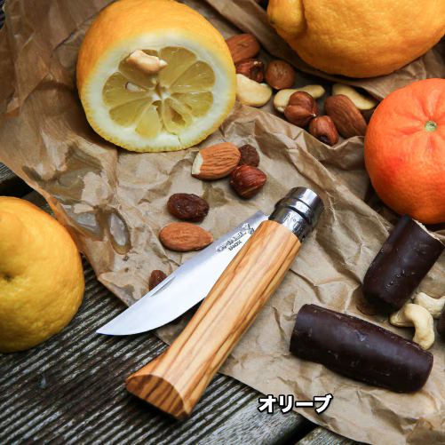 opinel