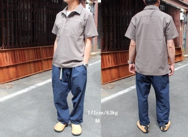 Teton Bros Chill Polo