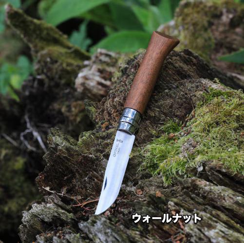 OPINEL BOZEMAN