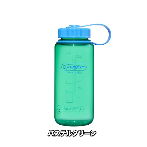 NALGENE  広口0.5L Tritan Renew