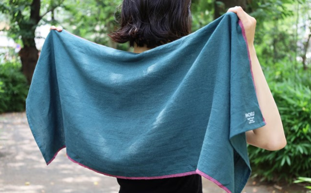 MOKU  WIDE LONG