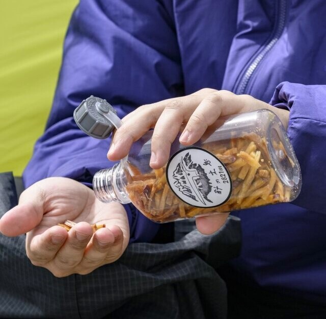 EVERNEW　EV Aquajacket 333ml SC