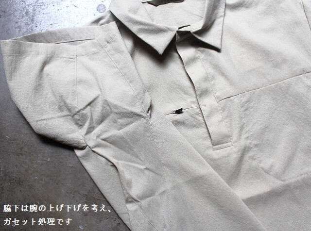 Teton Bros Chill Polo