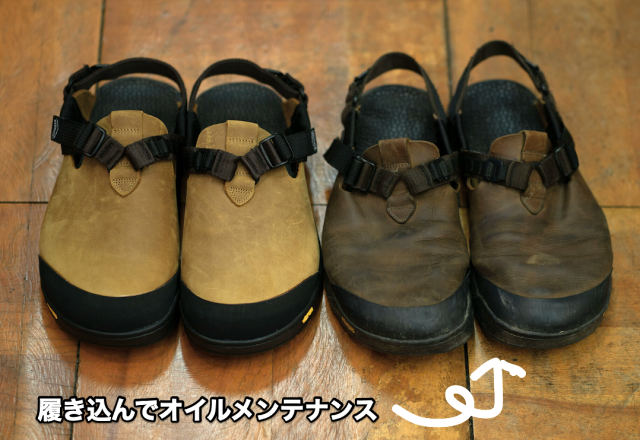 BEDROCK SANDALS Mountain Clog Nubuck Leather