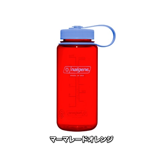 NALGENE  広口0.5L Tritan Renew