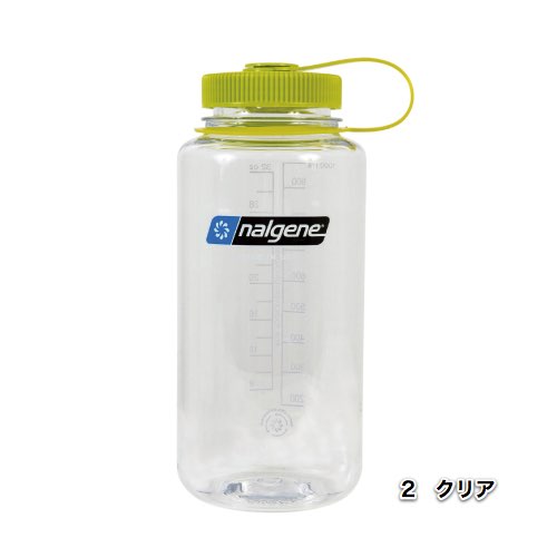 Nalgene Wide-Mouth 1L