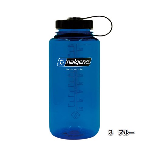 Nalgene Wide-Mouth 1L