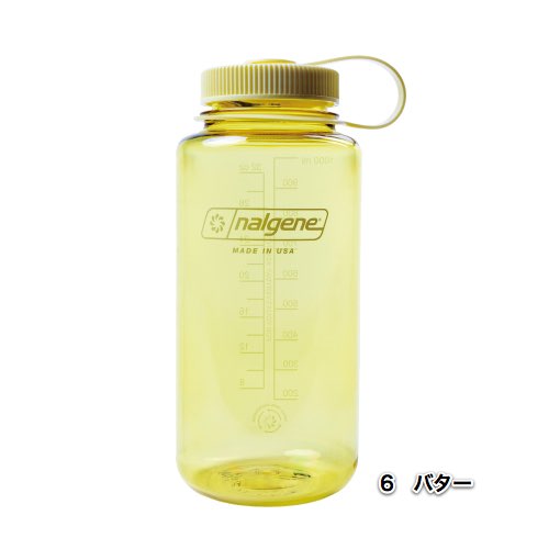 Nalgene Wide-Mouth 1L