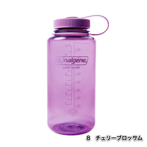 Nalgene Wide-Mouth 1L