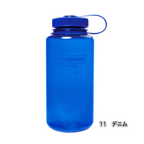 Nalgene Wide-Mouth 1L