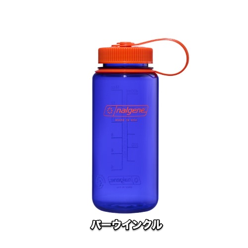 NALGENE  広口0.5L Tritan Renew