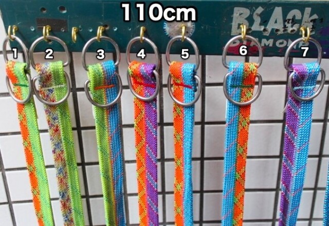 Hiro's Works Climbing Rope Belt