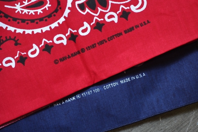 Giant Bandanna