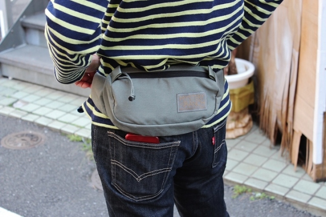 Mystery Ranch Forager Hip Sack