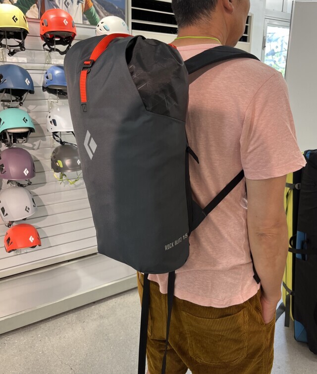 Black Diamond Rock Blitz 15