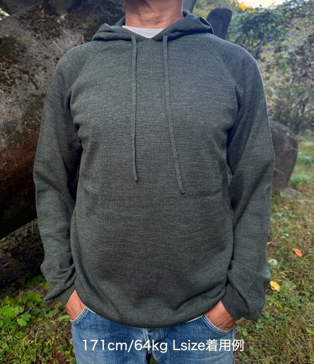 ROUVER  Merino Hoodie