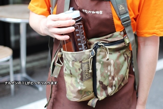 Mystery Ranch Wet Rib