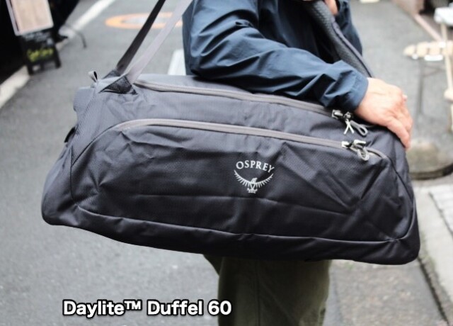 OSPREY Daylite Duffel