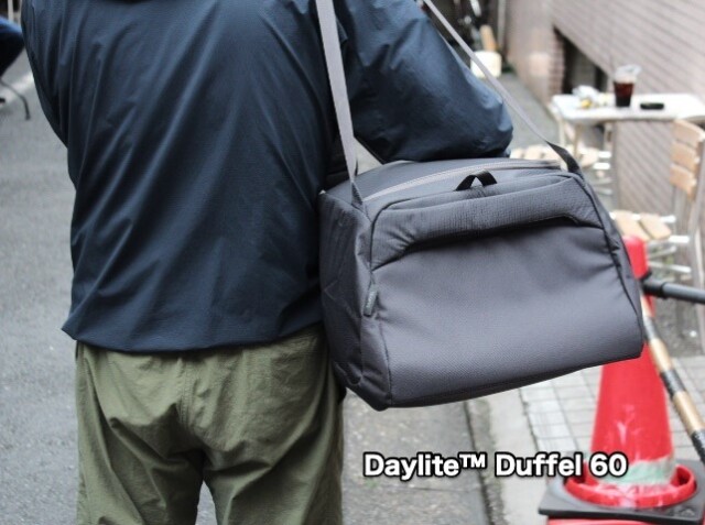 OSPREY Daylite Duffel