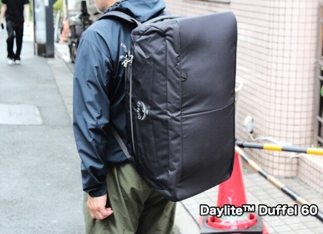 OSPREY Daylite Duffel