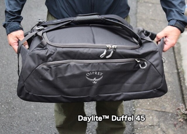 OSPREY Daylite Duffel